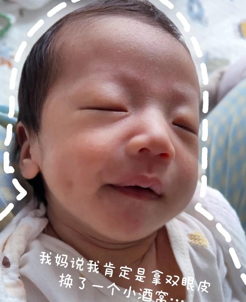 一段难忘的回忆（一段难忘的回忆）