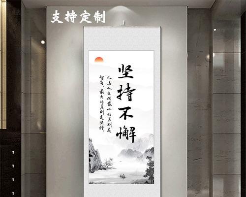 小故事诚信，一颗闪亮的钻石