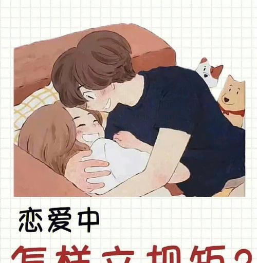 小女孩的成长故事——我懂得了尊重他人（从不尊重到懂得尊重，她的成长经历）