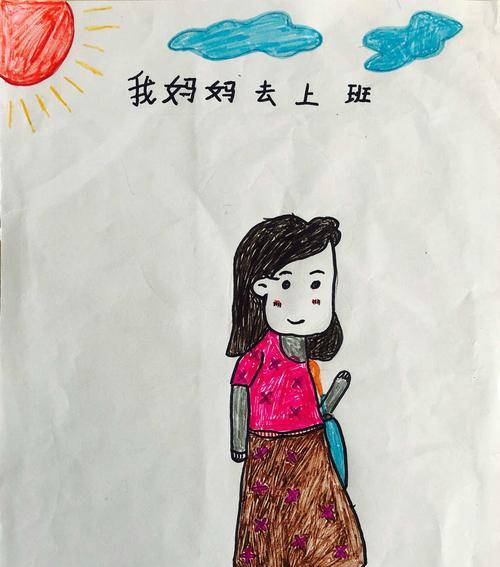 母爱的余韵——妈妈的坚定信仰（从容面对生活的力量）
