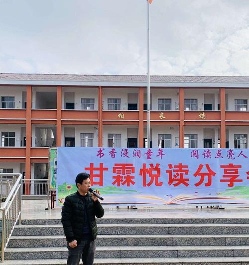 知识的甘霖（一位年轻人的求知之路）
