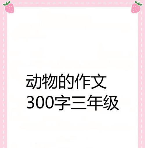 流浪猫的坚强生命力（流浪猫的坚强生命力）