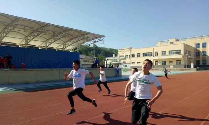 奔跑吧，青春！（以自信为刃，征服前方路）