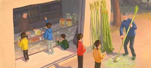 童年味道：回忆往事
