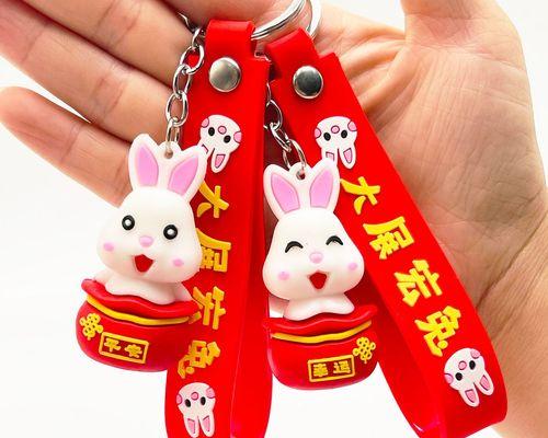 幸运之门：打开内心的钥匙