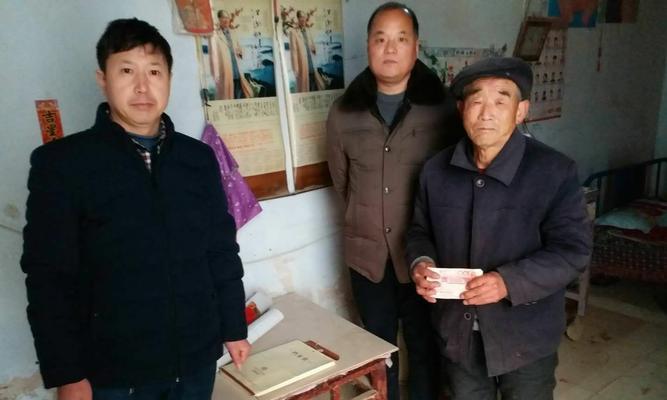 温暖与关怀的力量（温暖与关怀的力量）