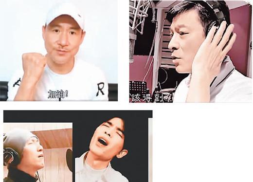 正能量之声（用音乐传递温暖，改变自己的命运）