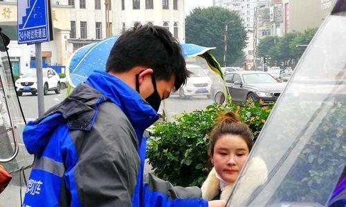 和谐共享的小镇(共享经济改变生活)