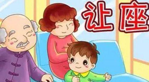山里人的善良（一心帮助他人，成就无数美好）