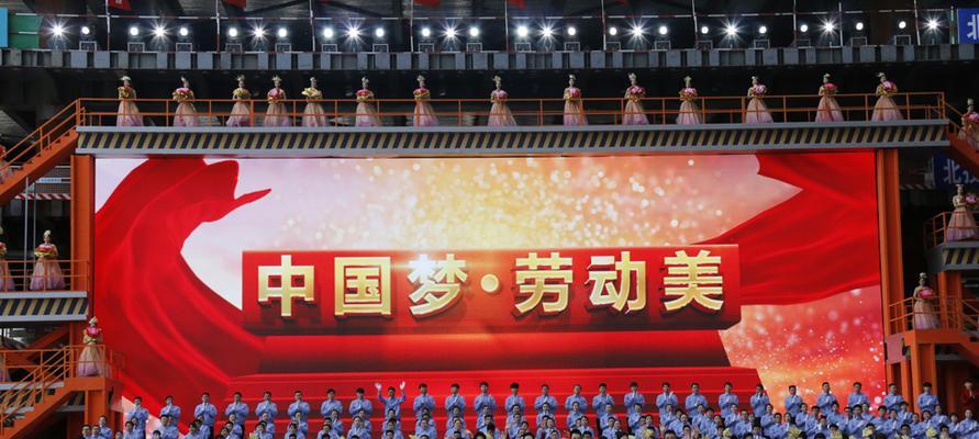 从村里小学生到城市白领，一个人的奋斗故事（从村里小学生到城市白领，一个人的奋斗故事）