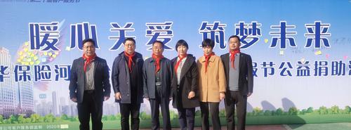 每一个人都值得被关爱（一个小女孩的成长故事）