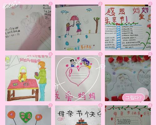 感恩一生，幸福无限（领略感恩之美的小故事）