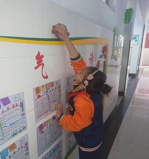 爱在我们家