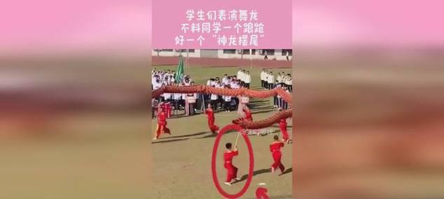 TheHilariousIncidentattheSportsMeet（AMemorableDayofLaughterandFun）