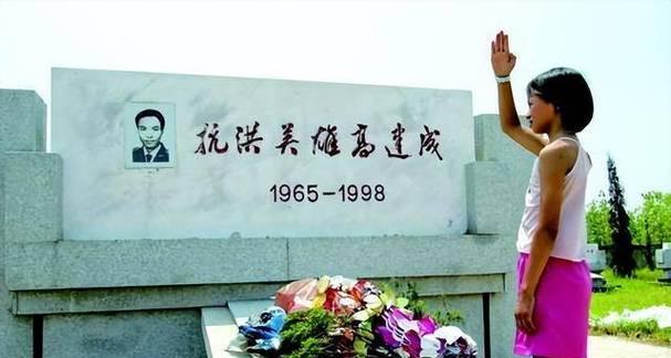 爱国报国，自强不息（一个普通人的爱国故事）