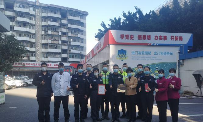 “疫情时期的中国精神——一位医生的故事”（抗击疫情，传承医者仁心）