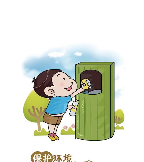 我们每个人都可以做出改变（我们每个人都可以做出改变）