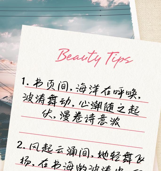 寻找自我与未来的航程（在书的海洋里流浪）