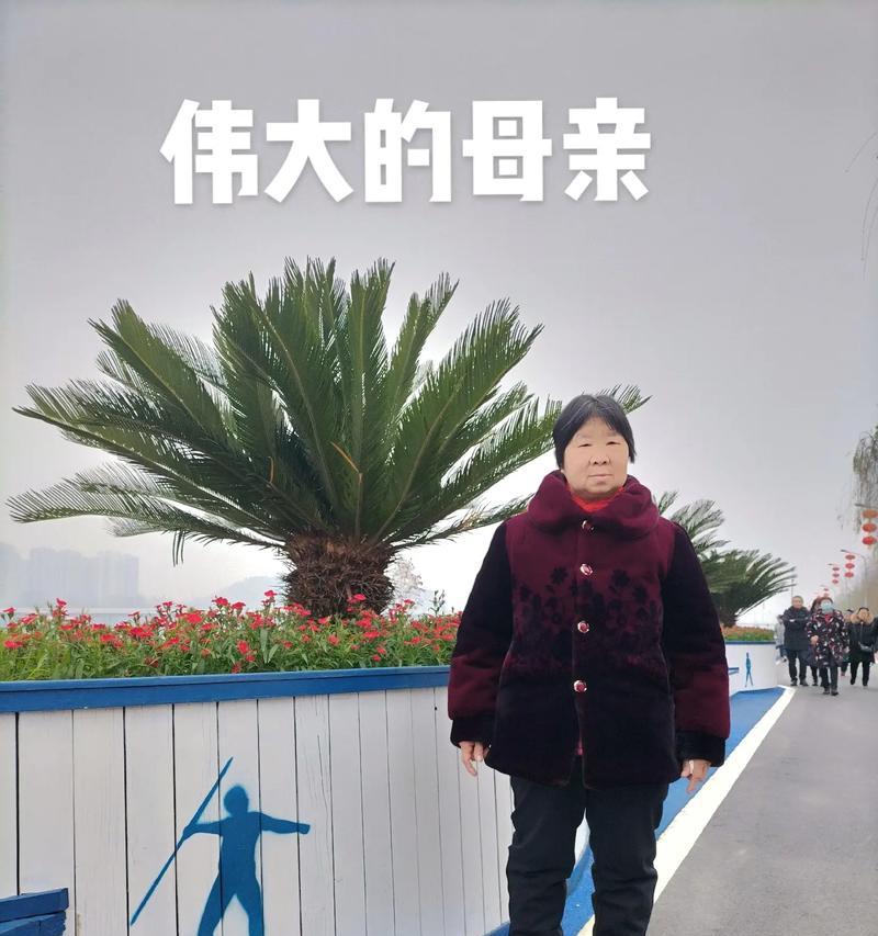 友情、亲情和爱情的温暖（在彼此中找到幸福的感觉）