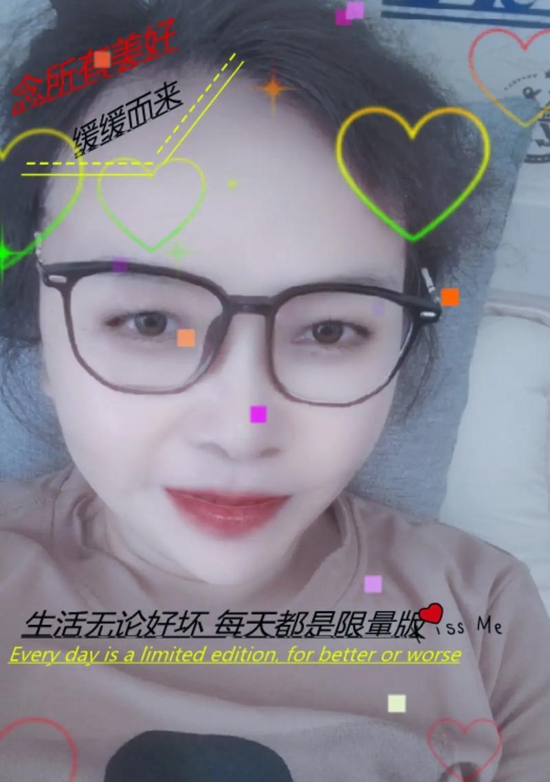 向往自由的生命(她内心深处的秘密)