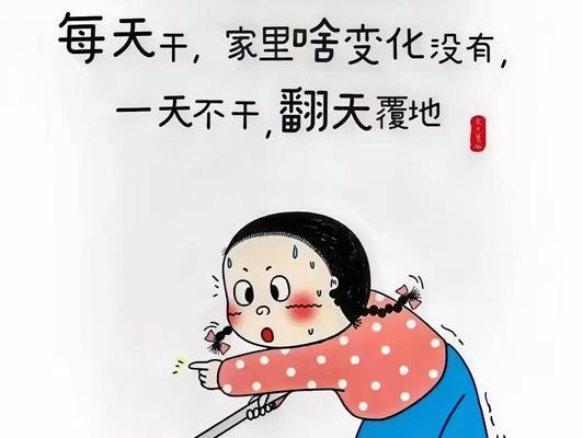 用心，不难成就梦想（小小雕塑家的奇妙之旅）