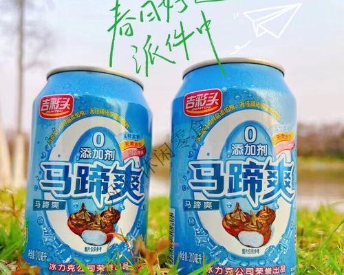 夏日清凉-逃离闷热城市的快乐旅程