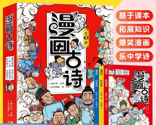 与自然、艺术和人文相遇，让旅行变得更加有意义（与自然、艺术和人文相遇，让旅行变得更加有意义）