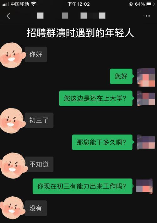 一个人在失败中的成长和收获（一个人在失败中的成长和收获）