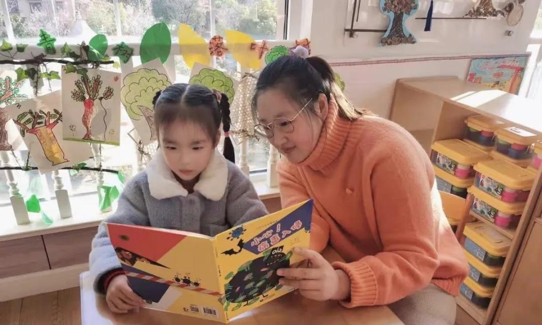 默默无声的爱