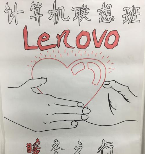 一份感恩心，终将获得幸福（失去的经历让他更加珍惜拥有，感恩成为了他的生命密码）