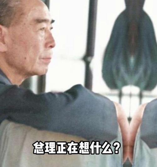终于等到你（一张珍贵的照片带我回到过去）