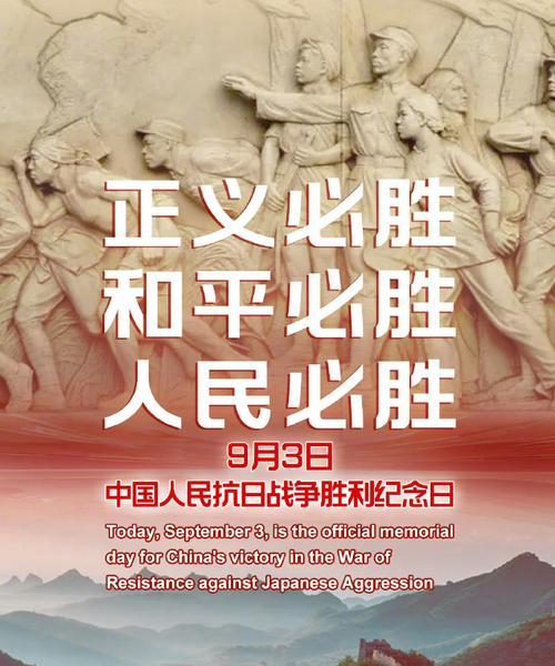 时间的刻印（时间的刻印）