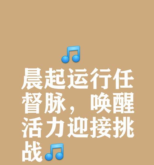 滋润着生命（从干枯到生机）