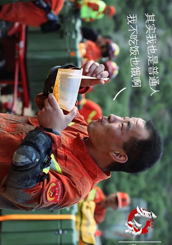 爱的力量无限（爱的力量无限）