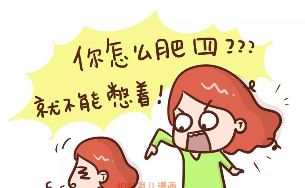 笑谈童年的傻事（那场难忘的“演讲比赛”）
