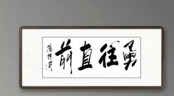 创业路上的“梦想机器”（一名年轻人如何靠着坚定的信念和不屈不挠的精神实现梦想）