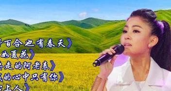 春之歌（一个人的寻找）