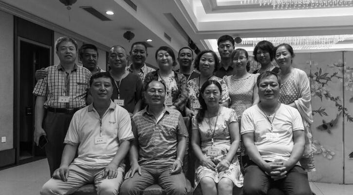 《走过青春时光》（一个友情、爱情与梦想的故事）
