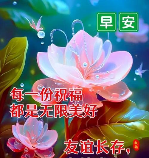 平淡甜蜜（寻找甜蜜，感受幸福）