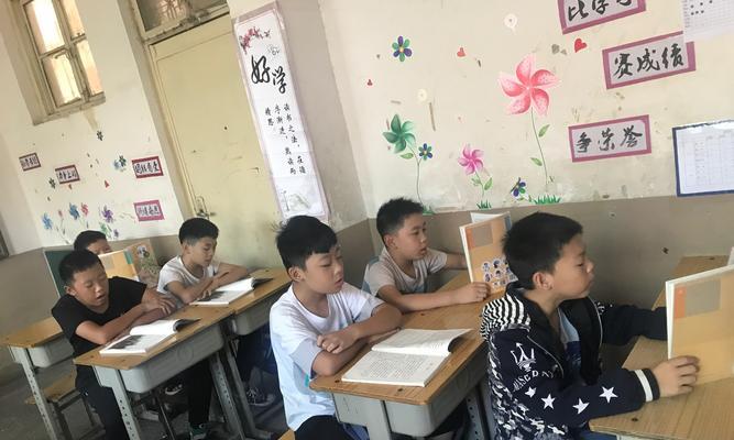 校园快乐人生