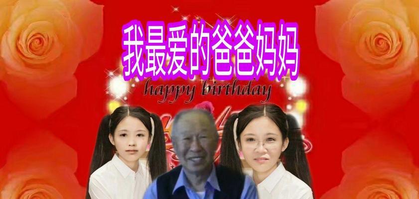 感谢生命赐予的希望（带着感激之心，向生命敞开怀抱）