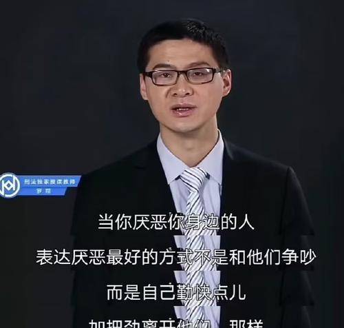 我辈故事（一个人在成长中的坚持和努力）
