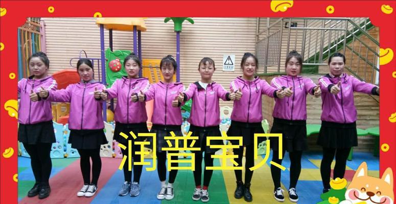 成功带给我快乐的故事（挫折磨难后的荣耀与喜悦）