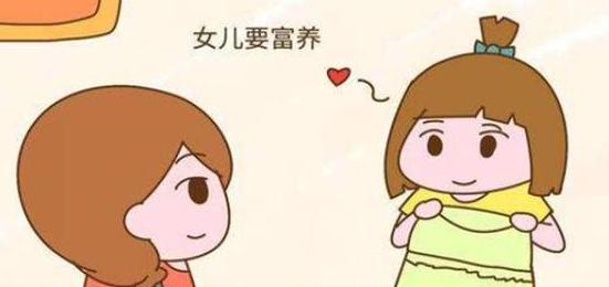 一个普通的家庭，却有着不平凡的故事（一个普通的家庭，却有着不平凡的故事）