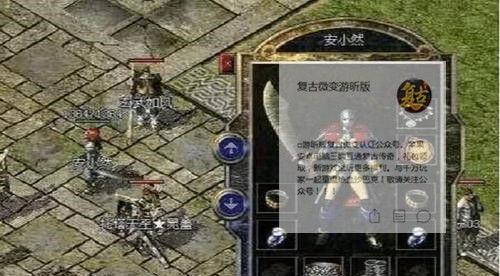 一位少年的成长历程（一位少年的成长历程）