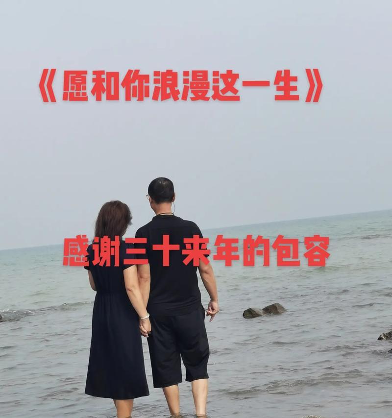 气势恢弘的《生命的永恒》