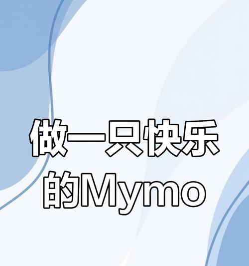 快乐的家（家庭的温暖与美好）