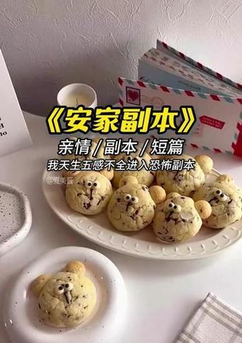 收获亲情的珍贵（爱与责任共存的真实故事）