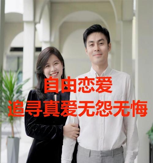 缘起时刻(相知之旅)