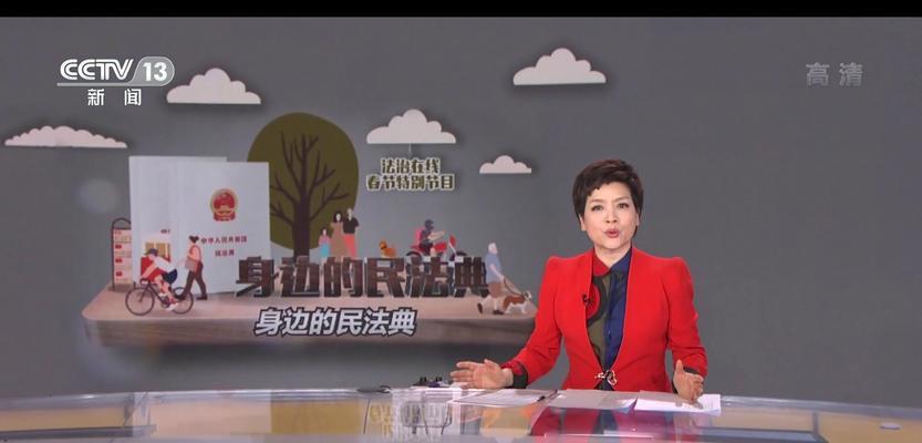 之下的抉择（一个小镇的故事）